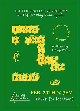 Elif Bet past reading poster